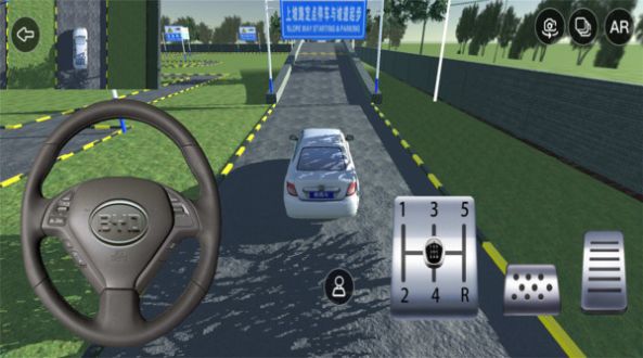 3D驾驶模拟手机版最新版