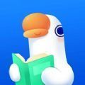 鹅学习app安卓版