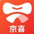 出门京喜App最新官方版