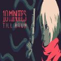 10 Minutes Till Dawn游戏免费版最新版